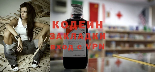 бутик Инсар