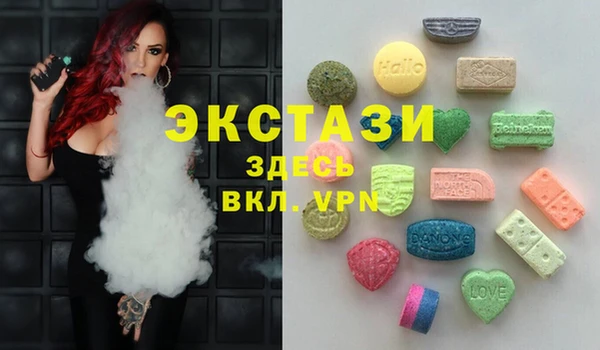 бутик Инсар