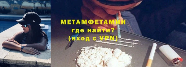 бутик Инсар
