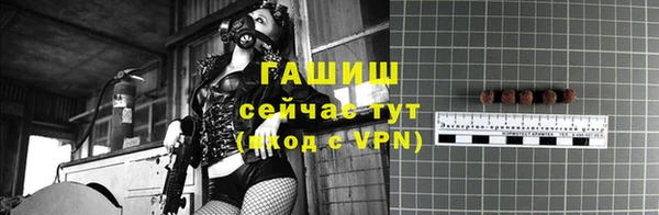 герыч Иннополис
