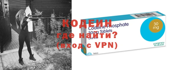 бутик Инсар