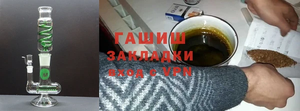 бутик Инсар