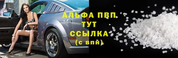 бутик Инсар