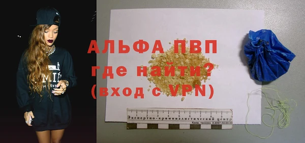 бутик Инсар