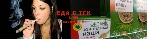 бутик Инсар