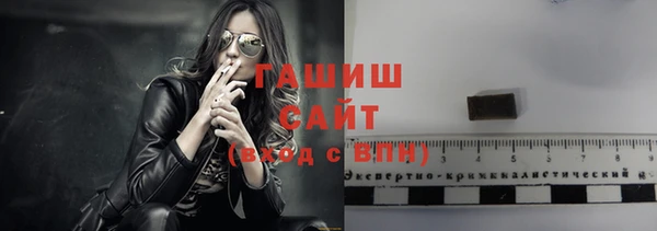 герыч Иннополис