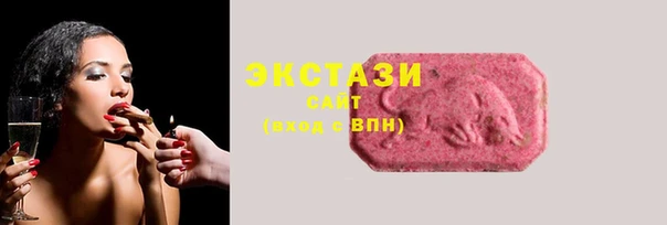 герыч Иннополис