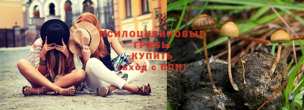 бутик Инсар