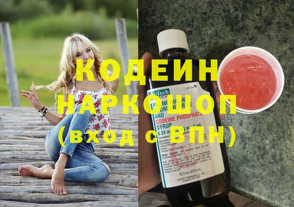 бутик Инсар