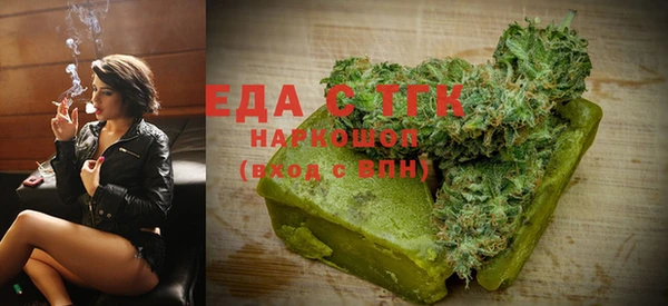 бутик Инсар