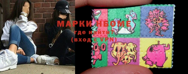 герыч Иннополис