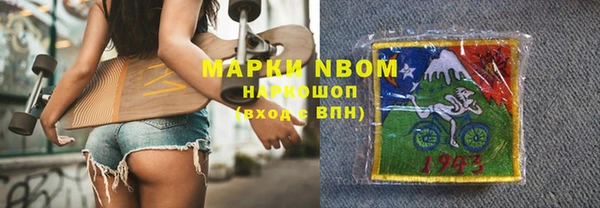 бутик Инсар