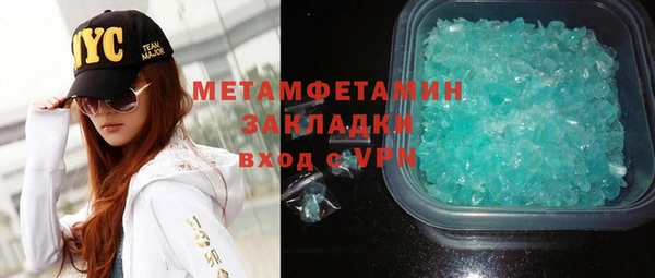 герыч Иннополис