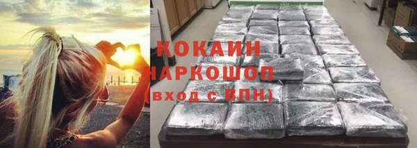 бутик Инсар