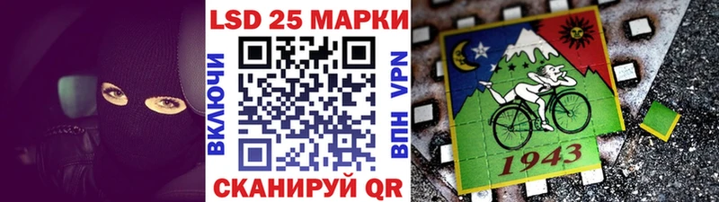 Купить где  Белокуриха  Марки N-bome 1500мкг 